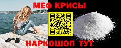 бутират Сланцы